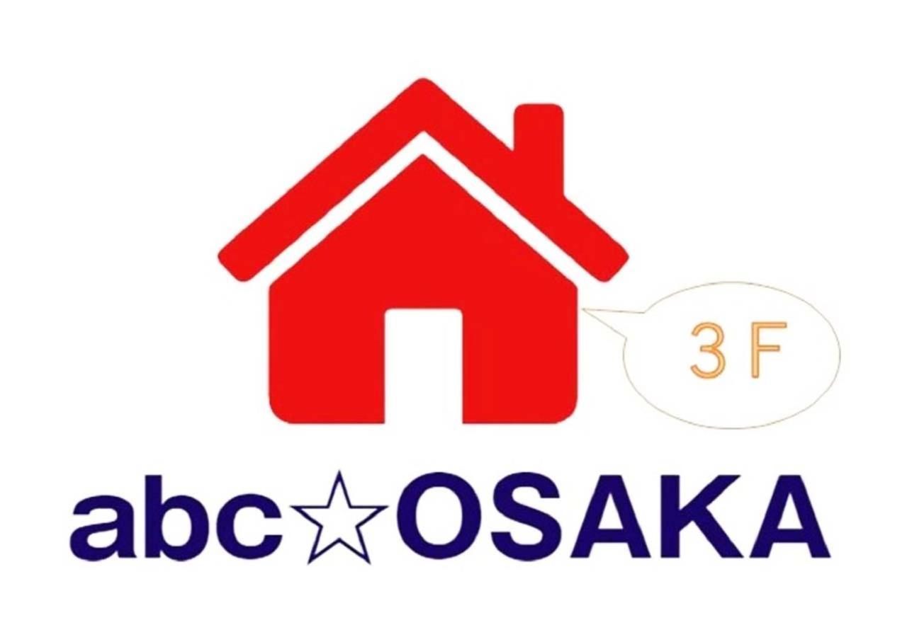 Abc Osaka Apartment ภายนอก รูปภาพ