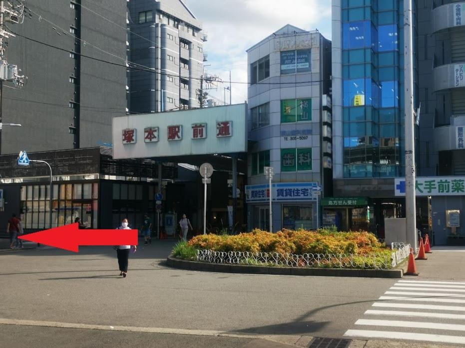 Abc Osaka Apartment ภายนอก รูปภาพ